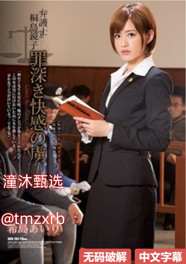 婚前试爱无删减-免费全集国语版
